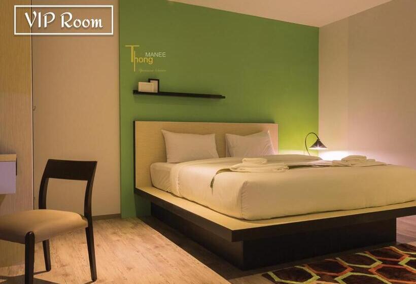 סוויטה, Thongmanee