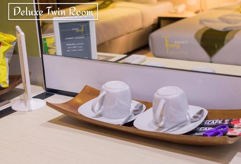 חדר דלוקס, Thongmanee