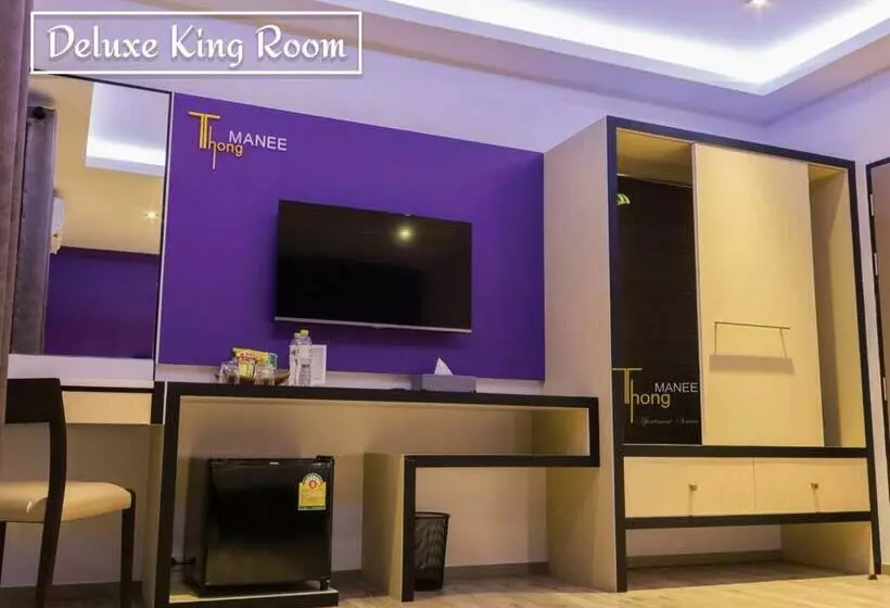 デラックスルーム, Thongmanee