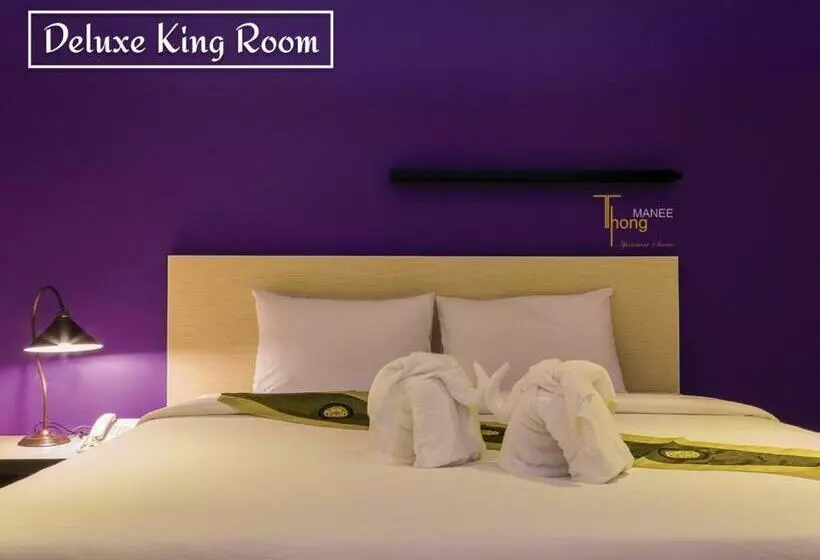 デラックスルーム, Thongmanee