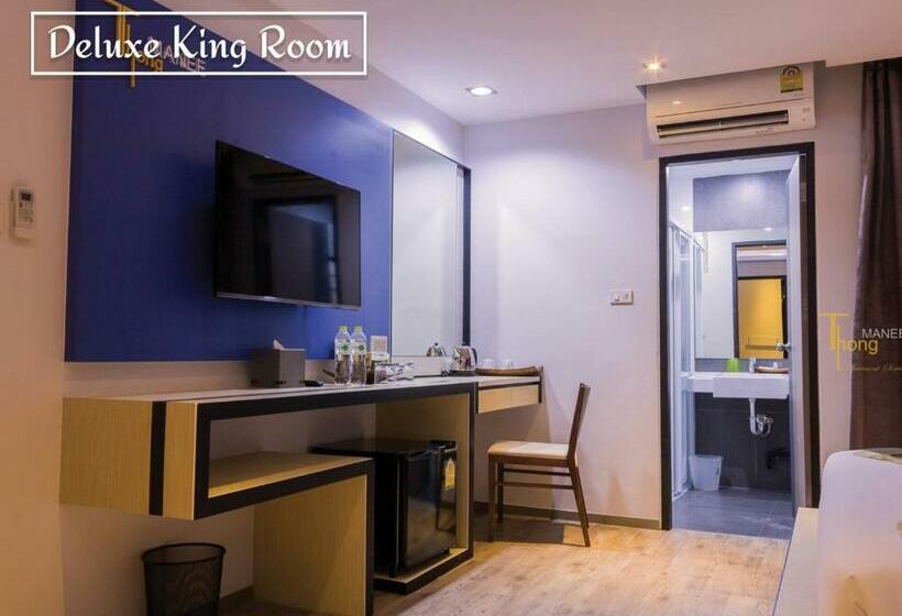 חדר דלוקס, Thongmanee