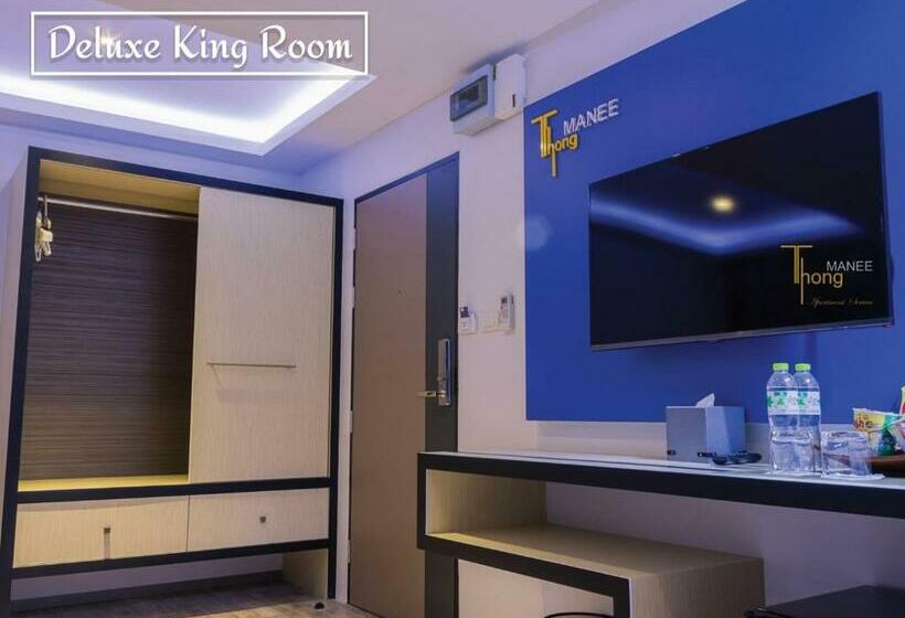 חדר דלוקס, Thongmanee