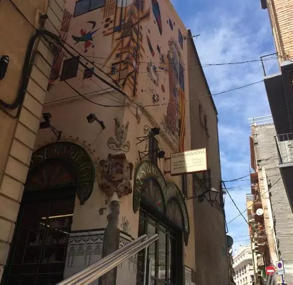 اتاق استاندارد, Sm Apartments