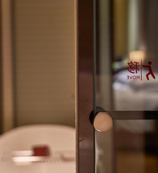 Pokój Deluxe, Cheery Canal Hotel Hangzhou   Intangible Cultural Heritage