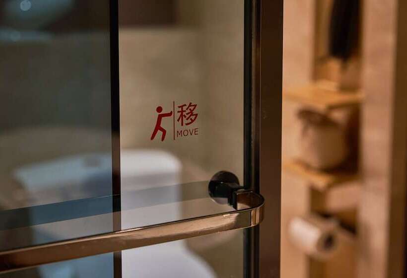 Pokój Deluxe, Cheery Canal Hotel Hangzhou   Intangible Cultural Heritage