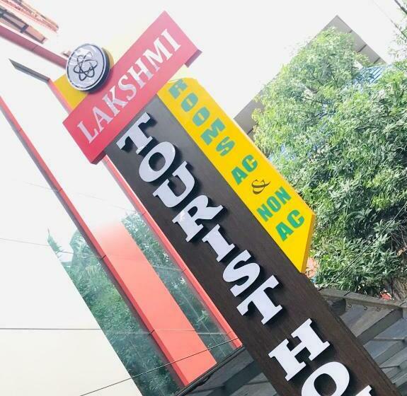 غرفة ديلوكس عائلية, Lakshmi Tourist Home