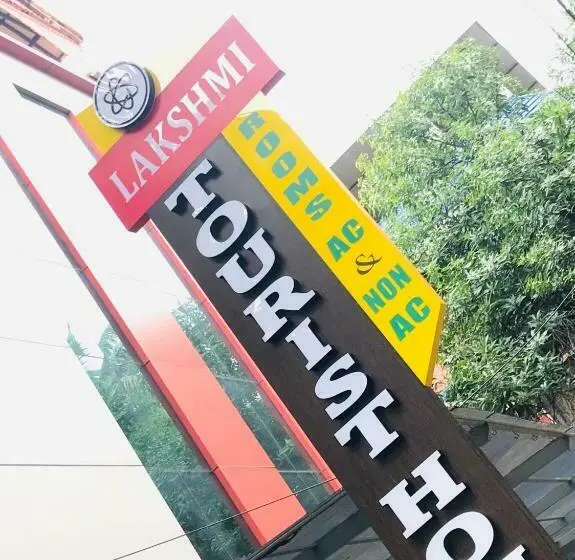 Deluxe-perhehuone, Lakshmi Tourist Home