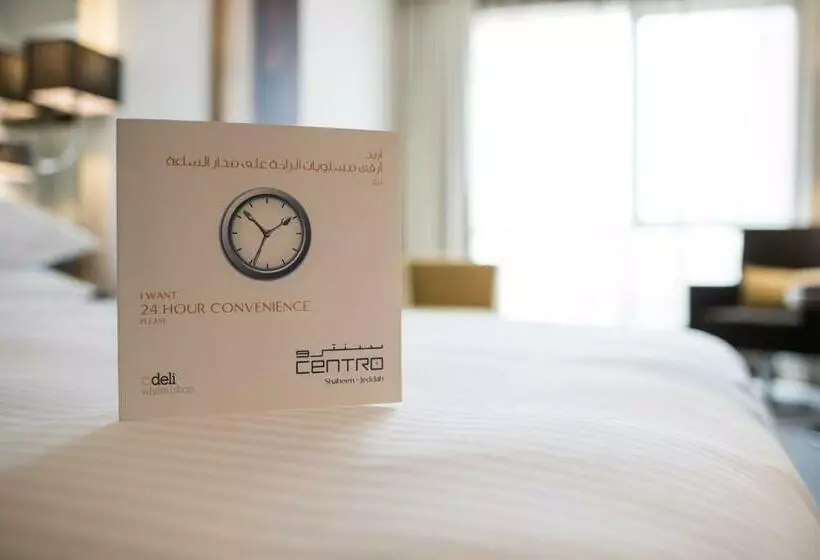 スタンダードルーム, Centro Shaheen Jeddah By Rotana