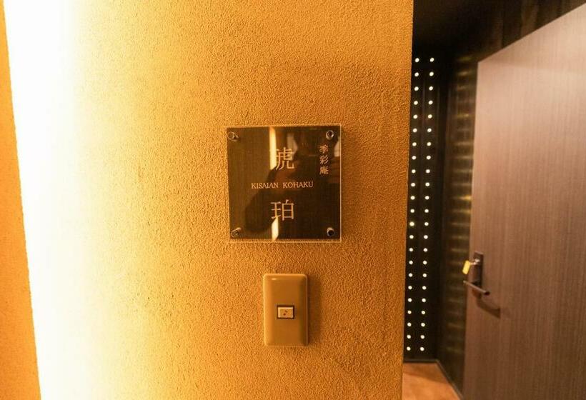 חדר סופריור, Yushintei