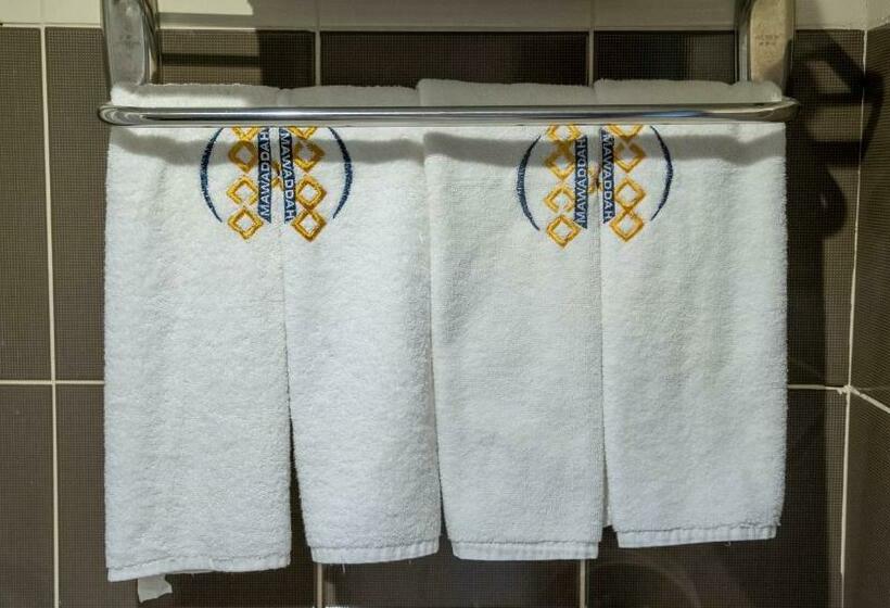 패밀리 룸, Al Barakah Mawaddah