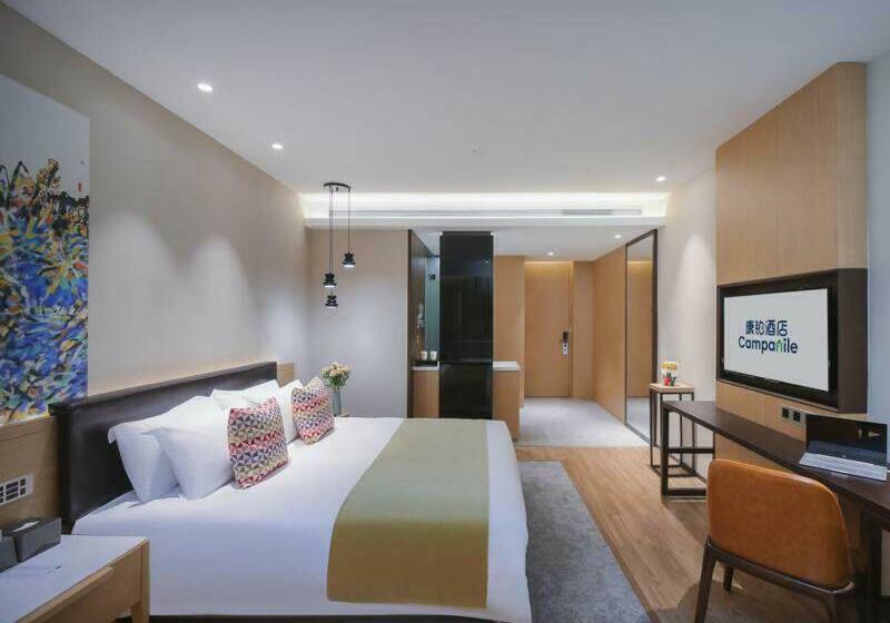 Номер Deluxe, Campanile Shenzhen Longcheng Square Subway Station