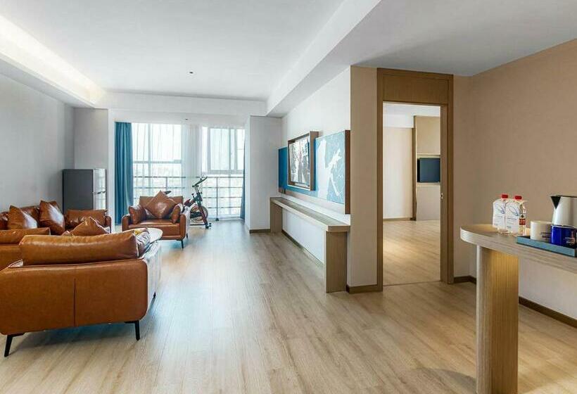 Люкс Премиум, Kyriad Hotel Jiujiang Happy City