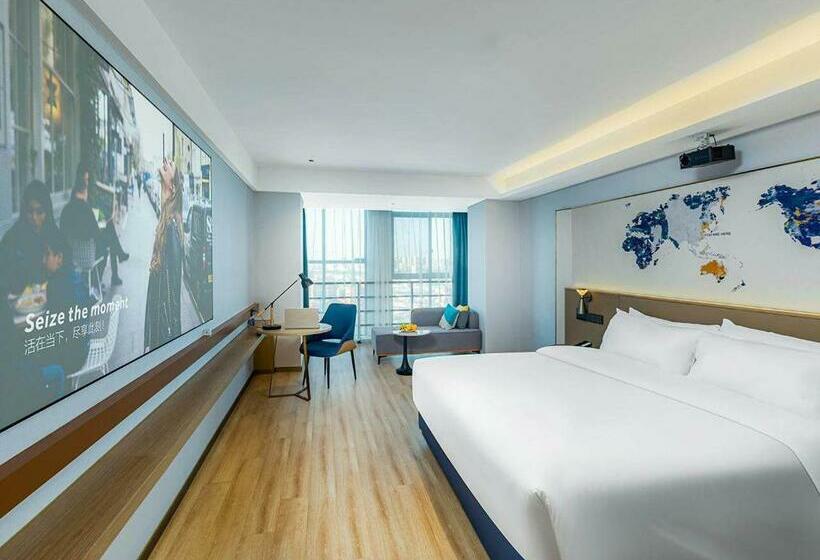 Номер Премиум, Kyriad Hotel Jiujiang Happy City