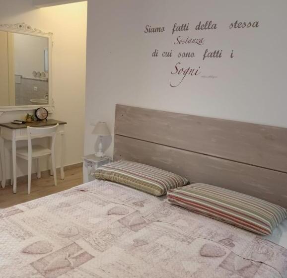 기본룸, Il Giardino Segreto