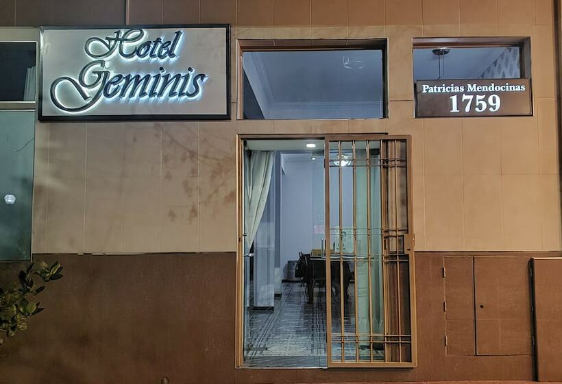 חדר סטנדרט לשלושה, Geminis