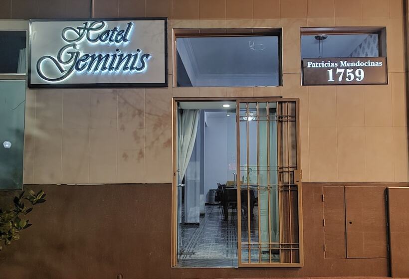 חדר סטנדרט לארבעה, Geminis