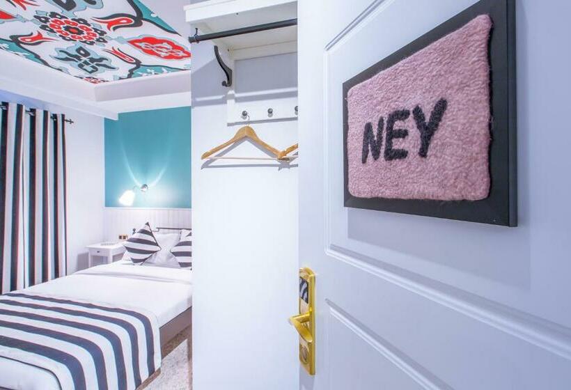 스탠다드 룸, Araf