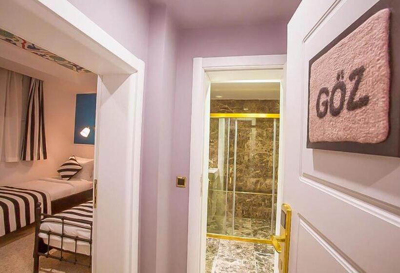 스탠다드 룸, Araf