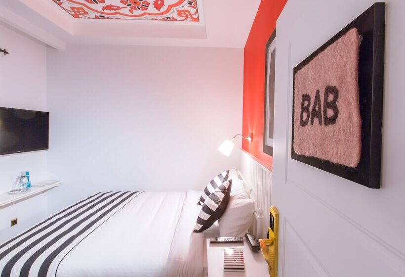 이코노미 룸, Araf