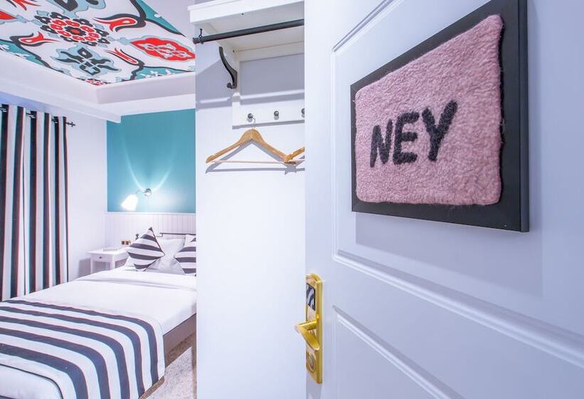 스탠다드 룸, Araf