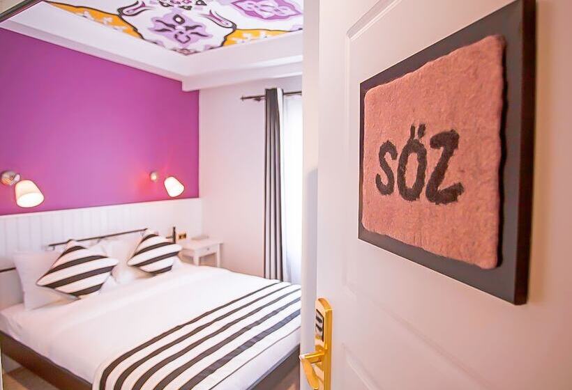 이코노미 룸, Araf