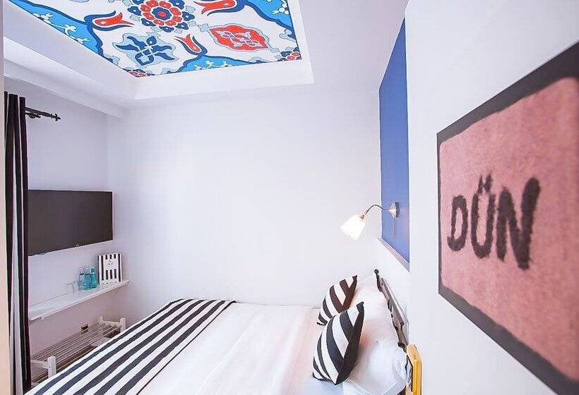 이코노미 룸, Araf