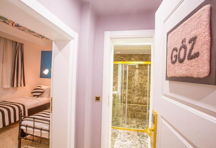 스탠다드 룸, Araf