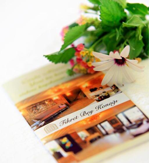 Номер Deluxe, Fikretbey Konağı