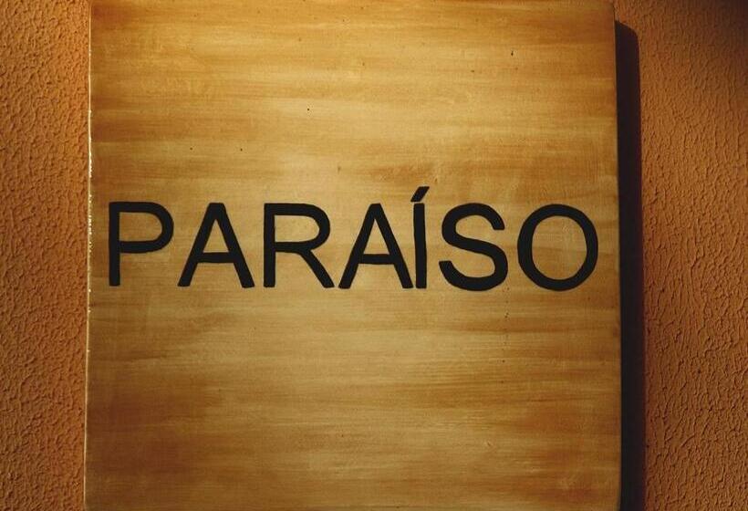 Люкс Повышенной Комфортности, Kuriuwa