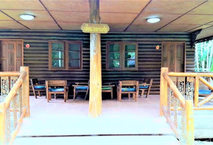 家庭洋房, Huan Chiang Dao Resort