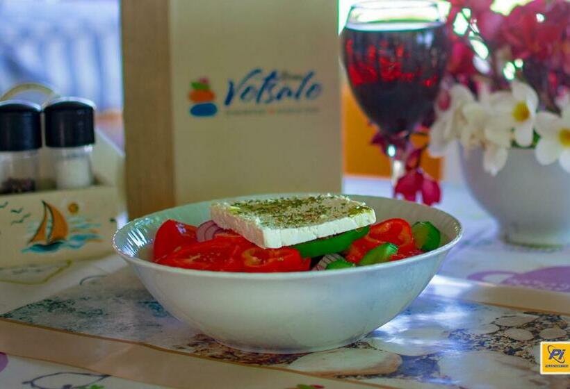 이코노미 룸, Oriental Bay