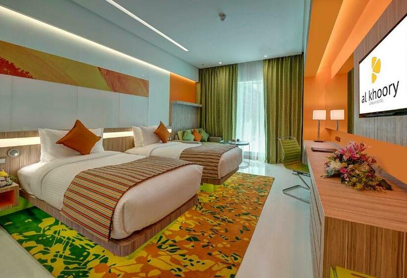 اتاق لوکس, Al Khoory Atrium