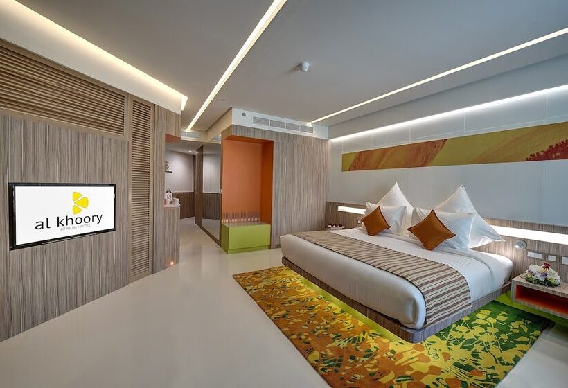 سوییت جونیور, Al Khoory Atrium