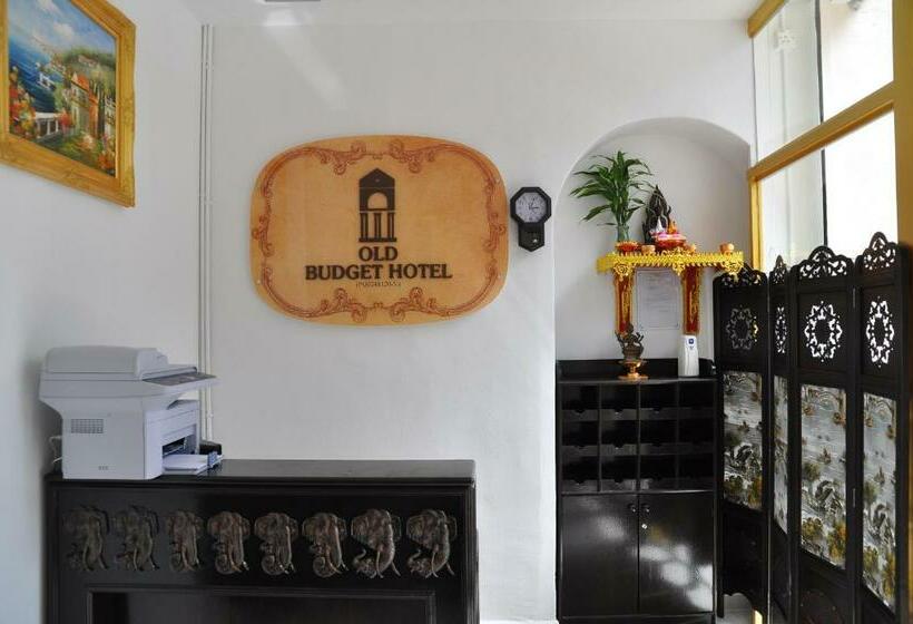 חדר דלוקס, Old Budget