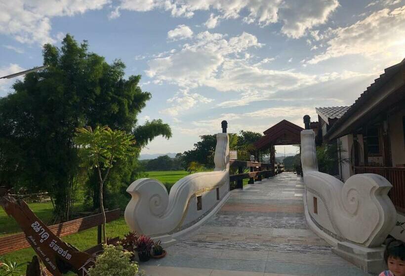 غرفة قياسية فردية, ณาคูรีสอร์ท Nakoo Resort Ngao