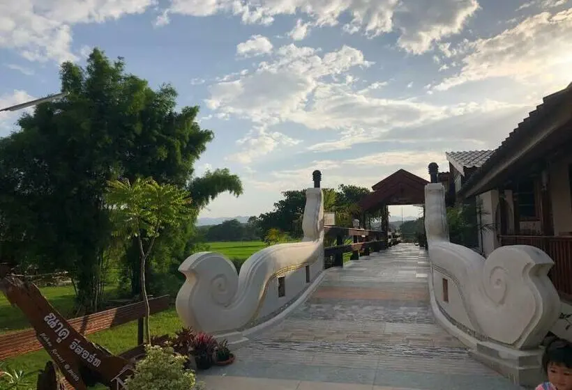 Standard Yhden Hengen Huone, ณาคูรีสอร์ท Nakoo Resort Ngao