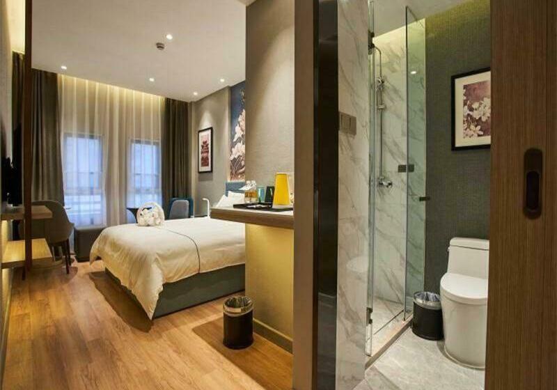 Номер Стандарт, Magnotel Nanjing University Of Aeronautics And Astronautics Shengtai West Road