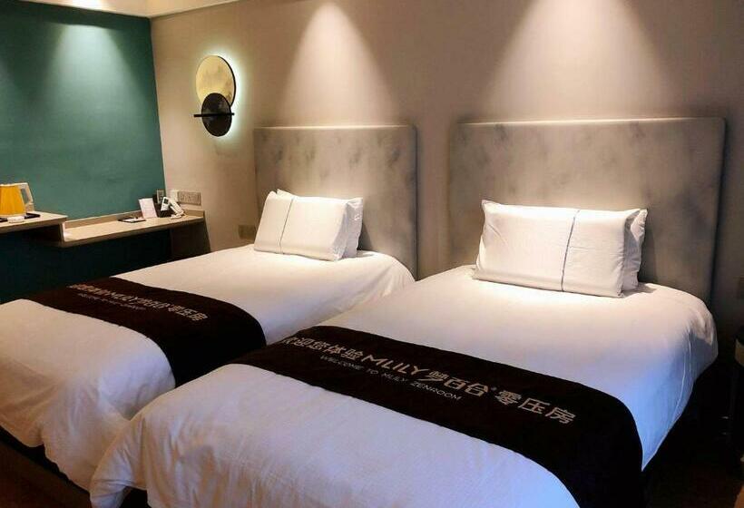 Standard Room, Magnotel Nanjing University Of Aeronautics And Astronautics Shengtai West Road