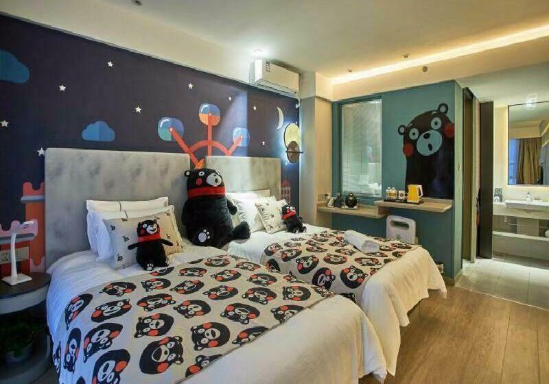 Номер Стандарт Тематический, Magnotel Nanjing University Of Aeronautics And Astronautics Shengtai West Road