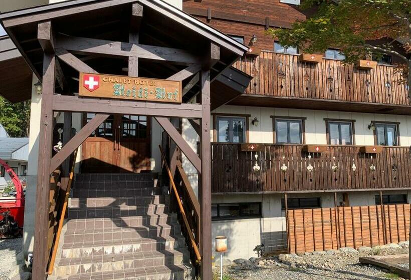 スタンダードルーム, Heidi Hof