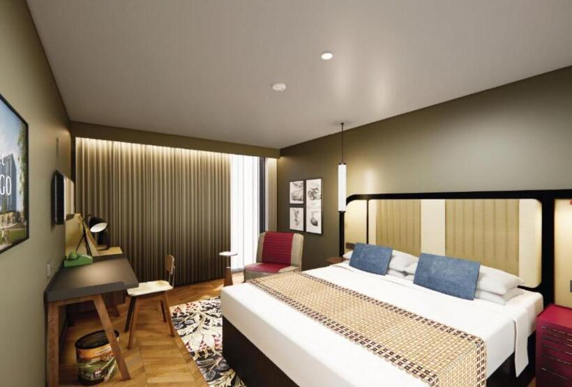 Люкс Кровать Кинг, Indigo Coventry, An Ihg