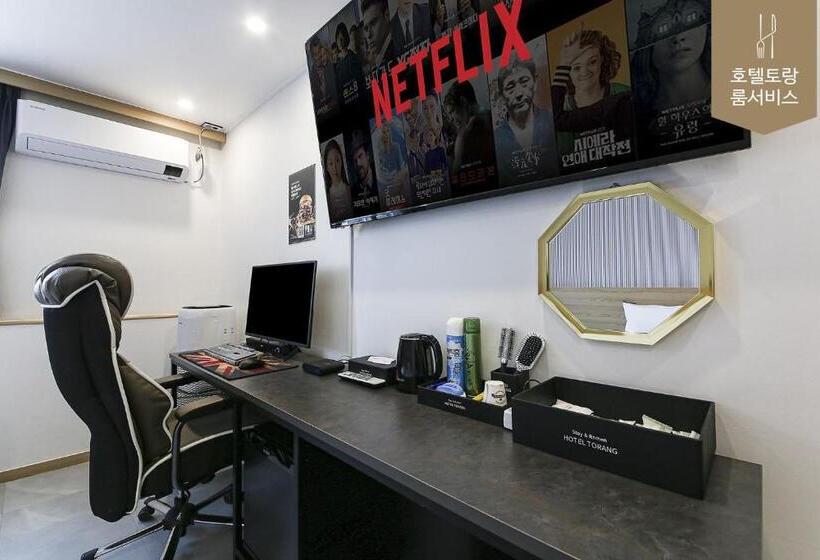 Habitació Deluxe, Torang Jeonju