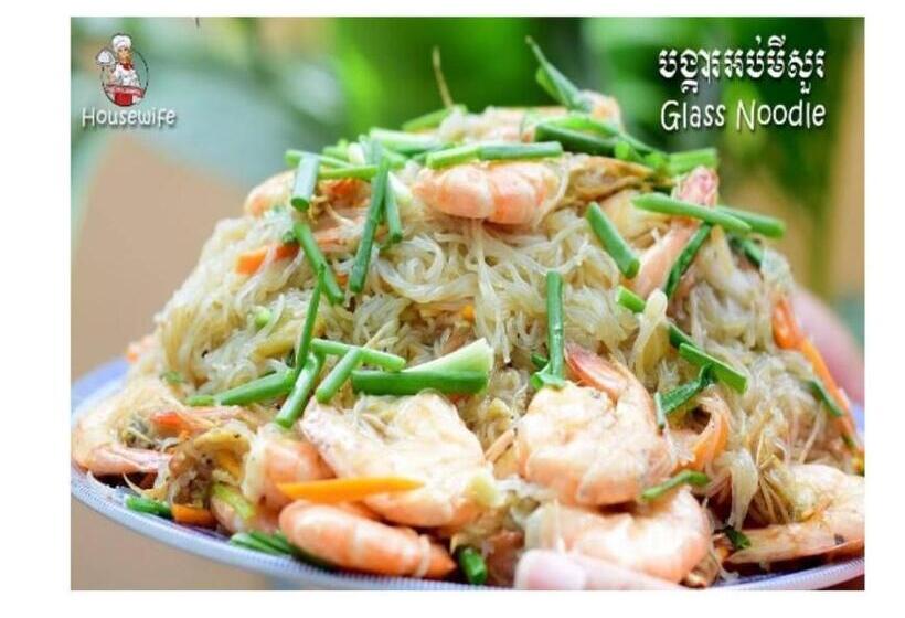 غرفة عائلية, Kampot River Bungalows