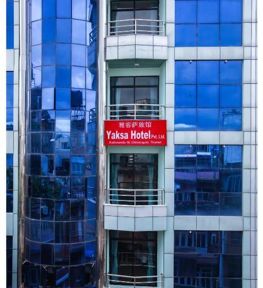 اتاق اکونومی, Yaksa Hotel Pvt. Ltd
