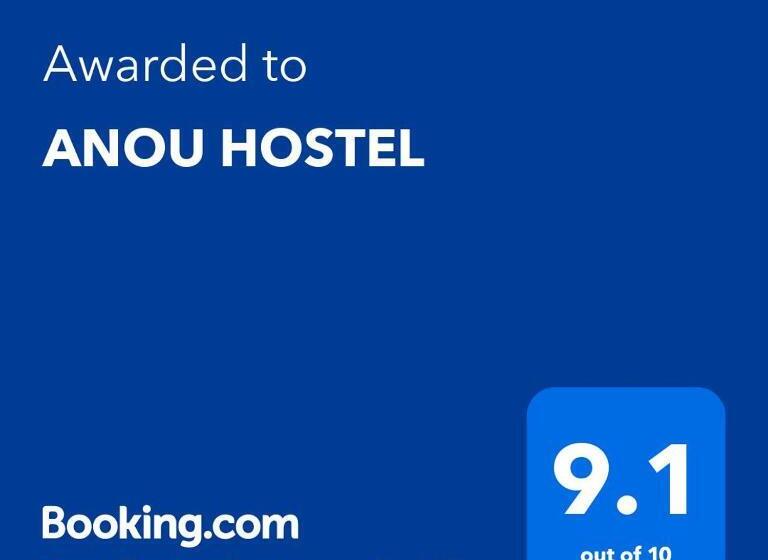 Номер Стандарт, Anou Hostel