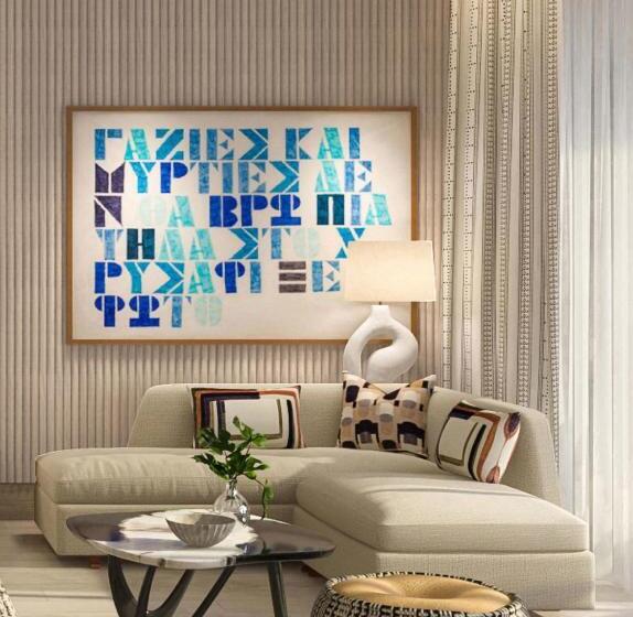 غرفة قياسية سرير كينج, One&only Aesthesis, Athens