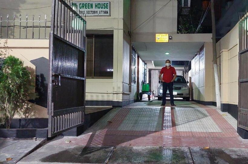 اتاق استاندارد, Green House