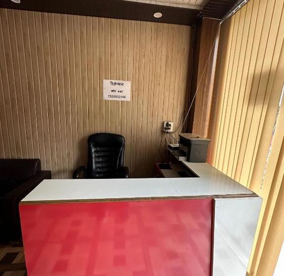 디럭스 룸, Swagat Guest House