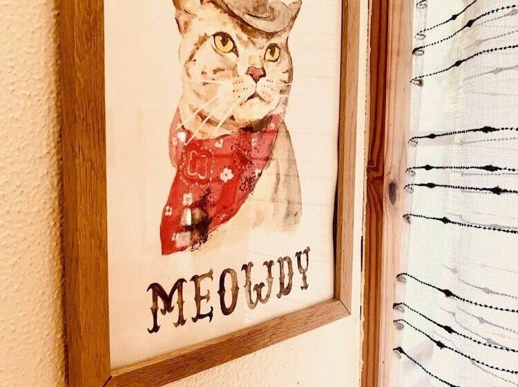 스탠다드 방갈로, Mosaic On The Hill