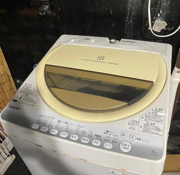 تختخواب در اتاق مشترک, This Is Okinawa